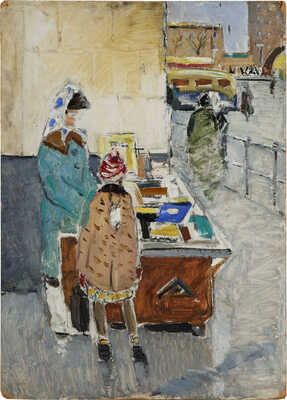 Браславская. У книжного развала